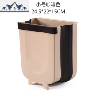 折叠垃圾桶厨房按压式收纳桶家用多功能柜悬挂塑料桶厕所纸篓子 三维工匠