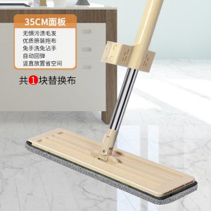 免手洗家用一拖净平板拖把干湿两用带桶旋转拖地懒人拖布大号墩布