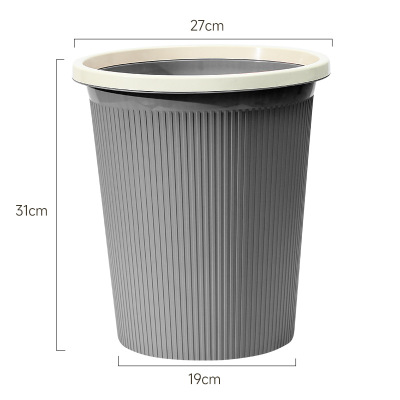 匹牧 PM-LJT-0234 室内直筒垃圾桶 大号16L 北欧灰 单位:件