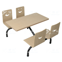 臻远 ZY4040815 连体餐桌椅组合食堂员工餐厅四人位连体餐桌