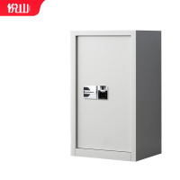 悦山钢制文件柜矮柜单门保密柜全白智能指纹锁550*420*900mmYSOA3FO08GBZWB