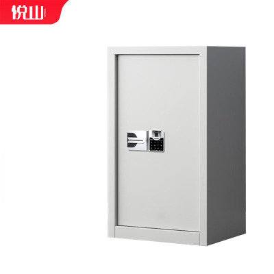 悦山钢制文件柜矮柜单门保密柜全白智能指纹锁550*420*900mmYSOA3FO08GBZWB