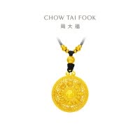 周大福传承藏蕴传承八宝罗盘足金黄金吊坠寓意万福瑞相F227812(工费:2180计价)七夕礼物