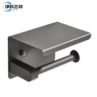 伊科飞特纸巾架140*100*95mm个