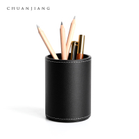 圆形皮收纳罐笔筒办公时尚创意桌面直径8.0cm高10.8cm