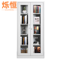 烁恒