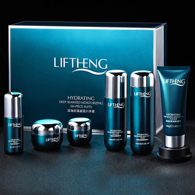 深海巨藻凝润保湿六件套 补水护肤品面部护理化妆品套装