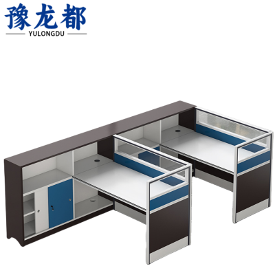 豫龙都职工桌F型张