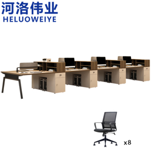 河洛伟业