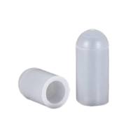 鑫睿辉 硅胶螺丝保护套 M15*38 个