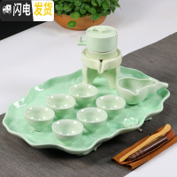三维工匠家用青瓷莲花石磨半自动茶具套装中式创意懒人泡茶器简约单层茶盘 年年有余+青瓷石磨