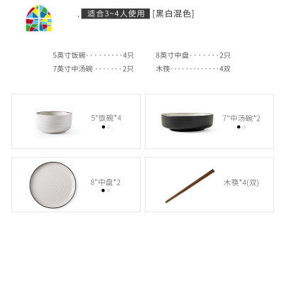 碗碟套装复古餐具美式轻奢家用欧式组合盘子简约北欧个性结婚送礼 FENGHOU 42件套]混色送PVC餐垫四张