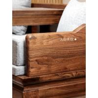 森美人实木罗汉床新中式床榻老榆木家具小户型推拉式床榻多功能伸缩沙发