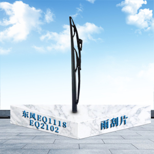 东梵(DONGFAN)东风EQ1118 EQ2102雨刷 雨刮片 雨刮器(挂钩/带螺丝)