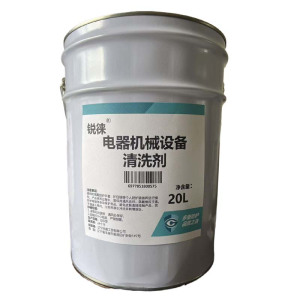 锐徕 电器机械设备清洗剂 20L/桶 桶