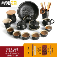 三维工匠整套功夫茶具套装日式禅意家用简约黑陶陶瓷喝茶泡茶茶壶茶杯盖碗 文道壶+盖碗(18头茶具)