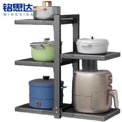 铭思达置物架双向款个