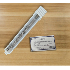 铭达鲁满 含钴不锈钢直柄麻花钻头 含钴锥柄麻花钻头