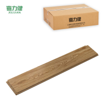 喜力健 仿木纹地板贴 LX909-1.8MM 平方米