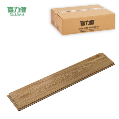 喜力健 仿木纹地板贴 LX909-1.8MM 平方米