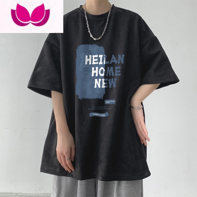 七斓短袖t恤男夏季款美式复古潮牌上衣服百搭宽松半袖体恤衫