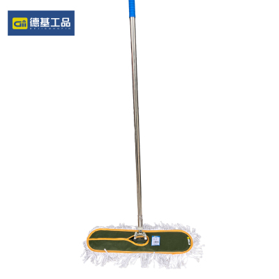 德基工品 平板尘推 40cm 套