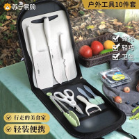 户外露营厨具收纳包便携刀具套装炊具不锈钢野餐餐具野营野炊8138P