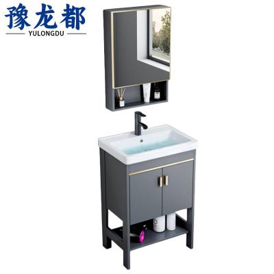 豫龙都洗漱台50cm台