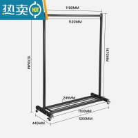 敬平晾衣架落地室内卧室单杆式挂衣服架家用简易移动飘窗阳台凉晒衣架 [中号]高级黑/长1.19米/ 大晾衣杆