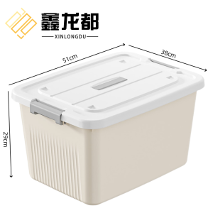 鑫龙都