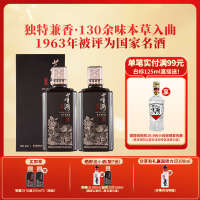 董酒[宴席用酒] 窖藏C9 兼香型白酒 双曲双窖 纯粮固态 50度 500ml 2瓶 两瓶装