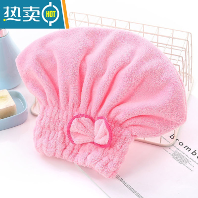 敬平干发帽女吸水速干加厚2022年新款网红擦头发可爱浴帽子包头巾 粉色圆帽(蝴蝶结花边颜色批次不同,随机发)