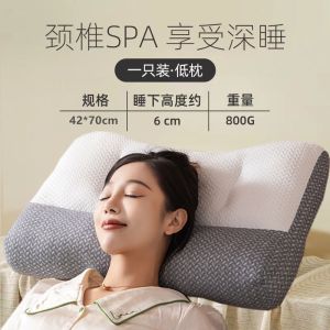 枕头芯一对成人枕芯一只