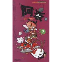 正版新书]阿衰ONLINE 17猫小乐9787541533044