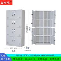 鑫环境加厚八门更衣柜办公家具铁皮柜更衣柜储物柜浴室衣柜更衣柜员工衣柜储物柜铁皮带锁储存柜健身房更衣柜室宿舍衣柜