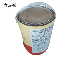 渝诗誉 油漆 3kg 桶