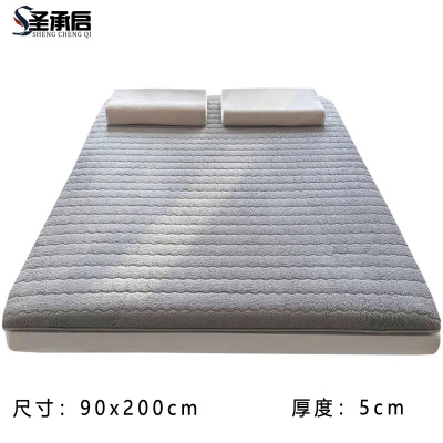 圣承启 宿舍床垫 90x200张