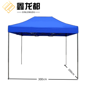 鑫龙都
