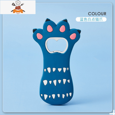 啤酒开瓶器冰箱贴瓶起子起瓶器创意开酒器酒起子磁力个性多功能 敬平 蓝色白点猫爪