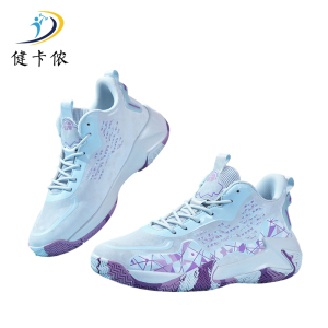 健卡侬篮球鞋 JX60/双