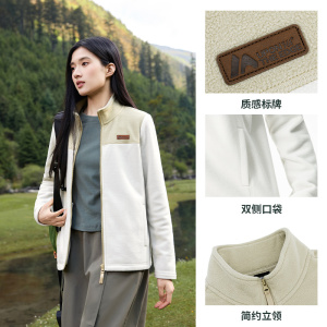 361°运动针织外套女新款摇粒绒外套舒适常规上衣