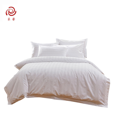 采馨 40S全棉三件套 白色缎条 定制 套