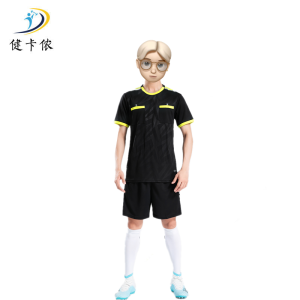 健卡侬裁判服J54/套