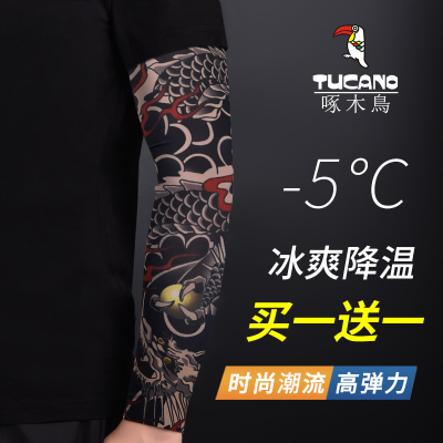  啄木鸟纹身袖套男士花臂防晒冰丝手臂套袖夏季骑行遮阳冰爽袖护臂
