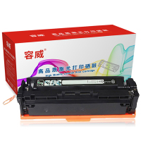 容威 佳能CRG-046BK黑色硒鼓适用佳能Canon ic LBP654Cdw LBP654Cx打印机墨粉盒 墨盒