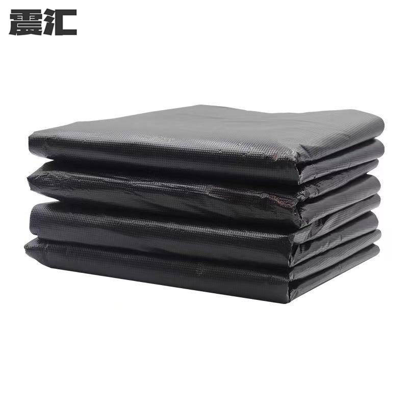 震汇 平口特厚垃圾袋 55*60cm 50个/包
