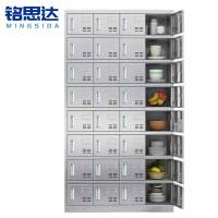铭思达不锈钢碗柜32门台