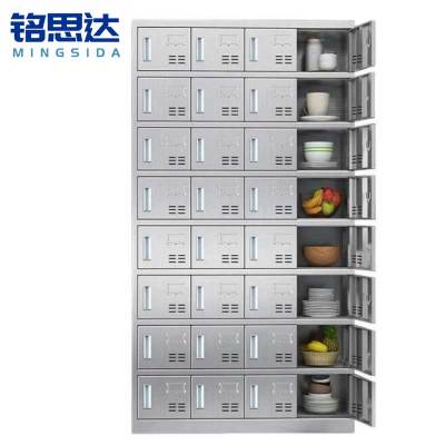 铭思达不锈钢碗柜32门台