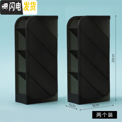 三维工匠创意斜插式透明笔筒办公室多功能收纳盒女ins简约少女心化妆刷收纳筒四格磨砂亚克力大容量学生桌面 [两个装]-黑色