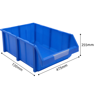 依韵珂塑料材料盒720*475*255mm个